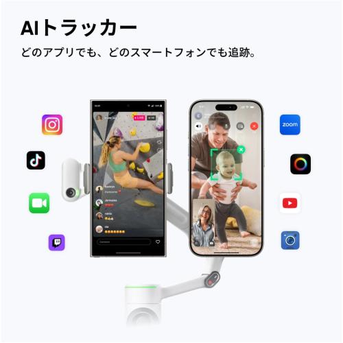 Insta360 Flow 2 Pro AI �ȥ�å����Х�ɥ� ���ߥåȥۥ磻�� CINSABQB-FLOW225 ���ޥۥ���Х� ������ ư�� ��Ǽ����1�����