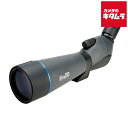 ケンコー プロフィールドガイア 20-60×80 傾斜型 PFG-60A(2)