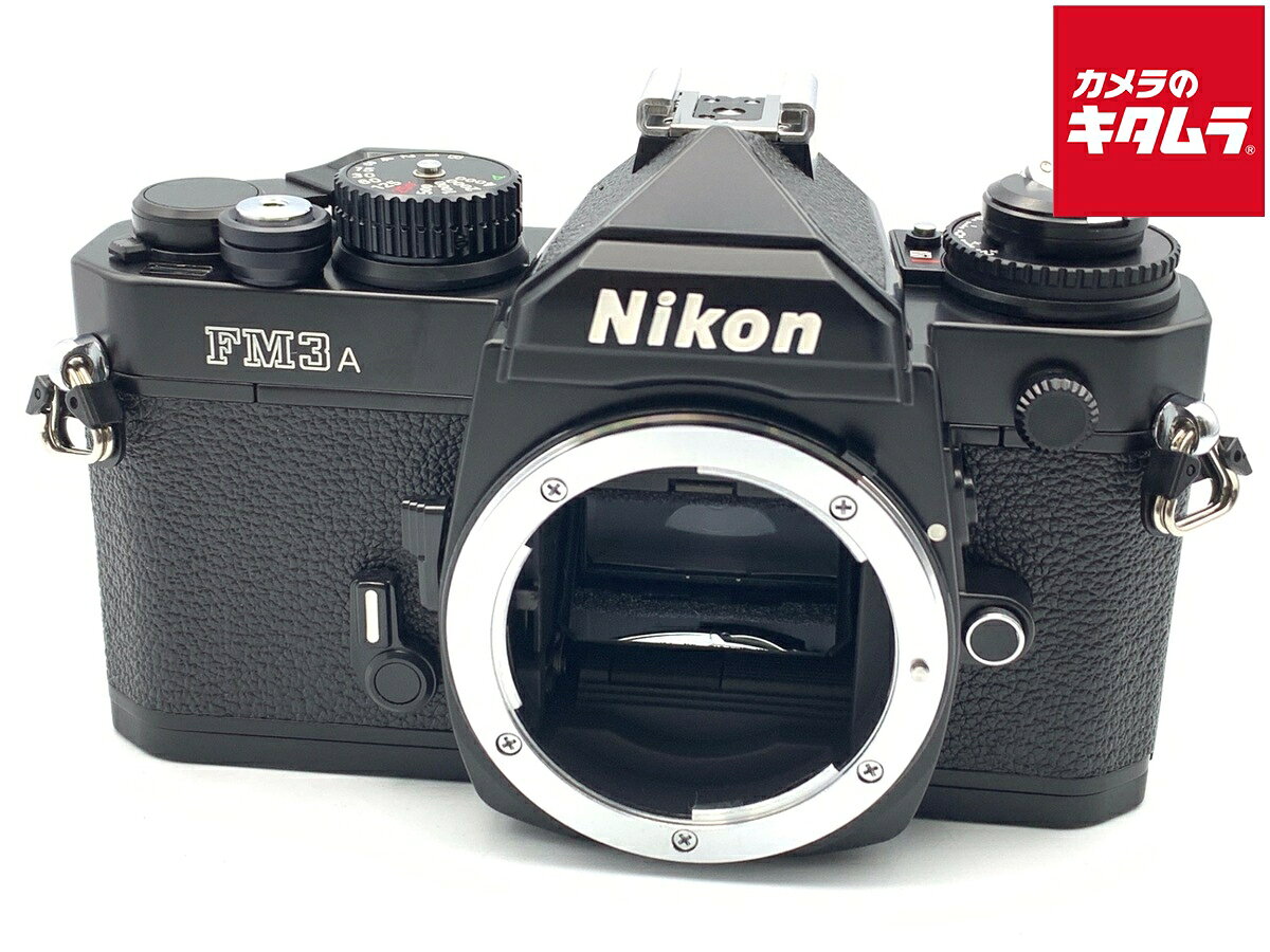 美品　Nikon/ニコン FM3A カメラ 楽天市場】nikon FM3A 中古の通販