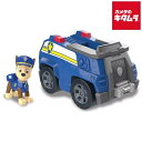タカラトミー パウ・パトロール ベーシックビークル チェイス ポリスカー 《納期未定》
