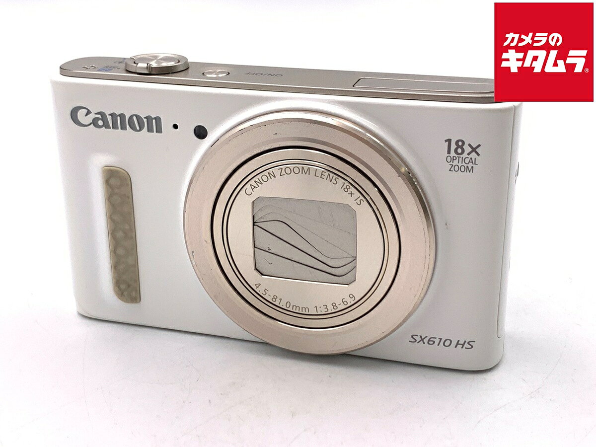 【中古】 【並品】 キヤノン PowerShot SX610 HS ホワイト 【コンパクトデジタルカ ...