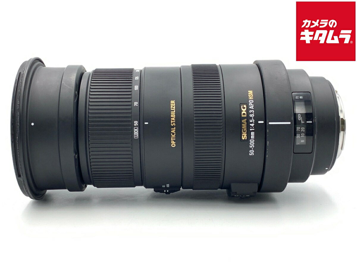 望遠レンズSIGMA50-500mmキャノン用 楽天市場】シグマ apo 50 500mm キャノン用の通販