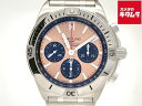 【中古】 【美品】 ブライトリング クロノマット ブラウン AB0134101K1A1/AB0134 ステンレススティール 【1年保証】
