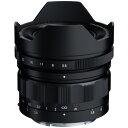 コシナ フォクトレンダー HELIAR-HYPER WIDE 10mm F5.6 ASPHERICAL E-mount 《納期約2週間》