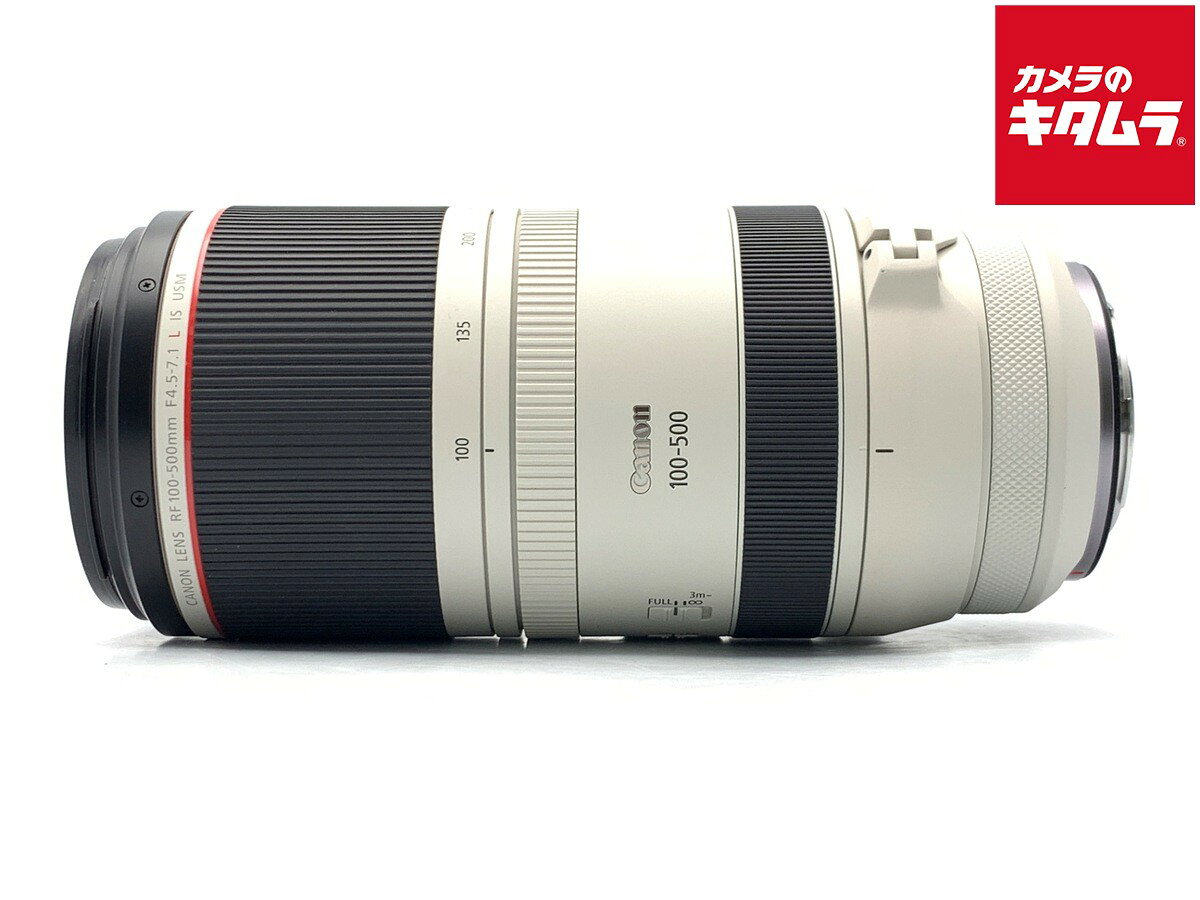 楽天市場】rf100-500mm f4.5-7.1 l is usm（ブランドキヤノン）の通販