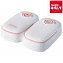 山佐時計計器 ペット自動給餌器 わんにゃんぐるめ CD-300-P ピンク