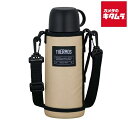サーモス 真空断熱2wayボトル FJJ-802WF-BEBK ベージュブラック 800ml