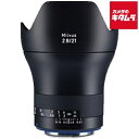 カールツァイス Milvus 2.8/21 ZE 《納期未定》