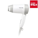 テスコム ヘアードライヤー (軽量/コンパクト) ホワイト TD105B-W