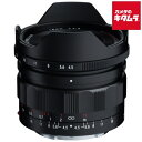 コシナ フォクトレンダー SUPER WIDE-HELIAR 15mm F4.5 ASPHERICAL III E-mount 《納期未定》