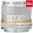 若明光学 毒鏡 DULENS APO 85mm F2 キヤノンEF シルバー 《納期約2−3週間》