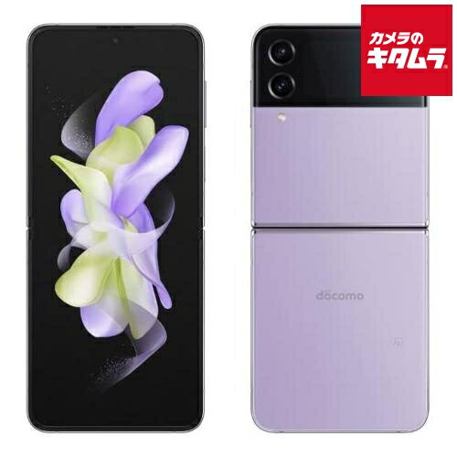 楽天市場】galaxy z flip4(メーカーサムスン)(スマートフォン 楽天市場】galaxy z flip4(メーカーサムスン)(スマートフォン