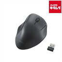 エレコム マウス/SHELLPHA/無線2.4GHz/5ボタン/抗菌仕様 M-SH20DBSKBK 《納期未定》(2)