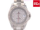 【中古】 【良品】 ロレックス(ROLEX) ヨットマスター ロレジウム シルバー 168622 ステンレス/プラチナ 【1年保証】