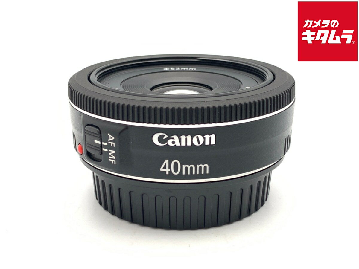 楽天市場】キャノン canon ef40mm f2．8 stm レンズの通販