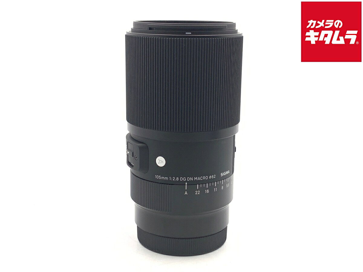 【中古】 【美品】 シグマ 105mm F2.8 DG DN MACRO Art ライカL用 【交換レンズ】 【6ヶ月保証】