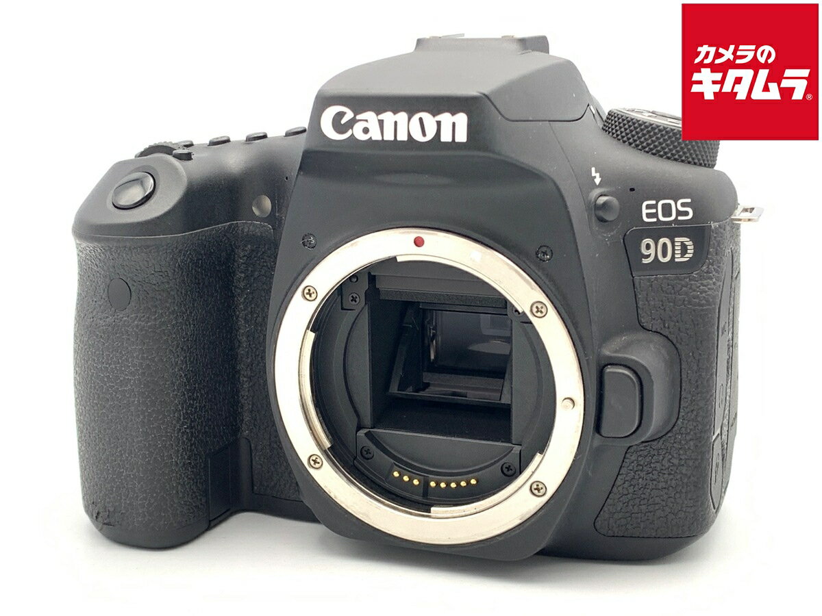 【中古】 【並品】 キ