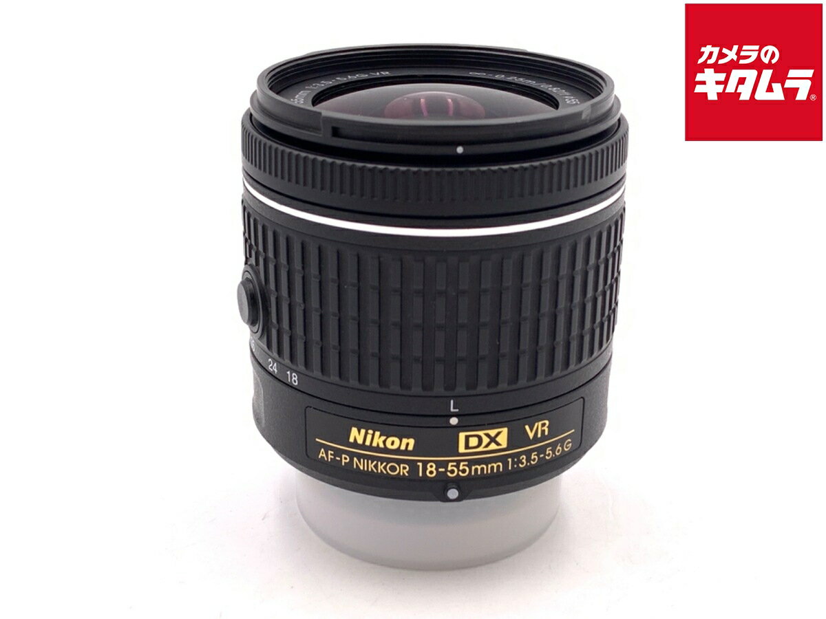 【中古】 【並品】 ニコン AF-P DX NIKKOR 18-55mm f/3.5-5.6G VR 【交換レンズ】