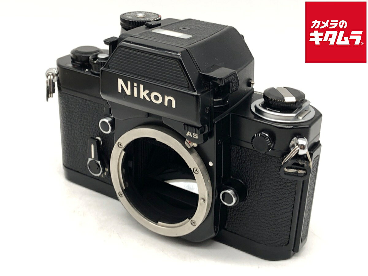 【中古】 【並品】 ニコン F2 フォトミックAS ボディ ブラック 【フィルムカメラ】