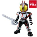 バンダイ クイックビルダーズ 仮面ライダーファイズ