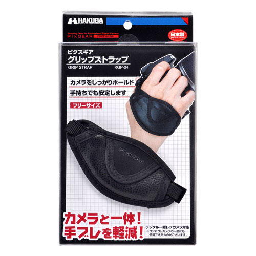 �ϥ��� KGP-04 �ԥ������� ����åץ��ȥ�å�