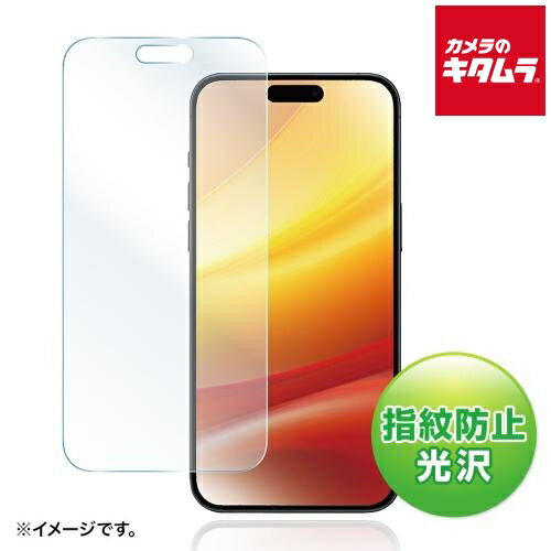 ����掠�ץ饤 PDA-FIP15PRMFP �վ��ݸ�����ɻ߸����ե�����iPhone 15 Pro Max�ѡ�