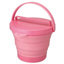伊勢藤 Iseto SOFT BUCKET8型 ソフトバケツ フタ付き I-553 ピンク8L 《納期約3週間》