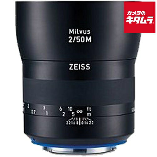 楽天市場】milvus 50mm f1.4 zf.2の通販 楽天市場】milvus 50mm f1.4 zf.2の通販