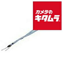 ビクセン リボンストラップ ブルー