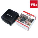 マルミ MAGNETIC SLIM MOVIE KIT 67mm