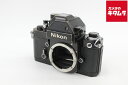 【中古】 【並品】 ニコン F2 フォトミックS ボディ ブラック 【フィルムカメラ】