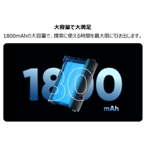 insta360 X3 バッテリー 《納期約1－2週間》