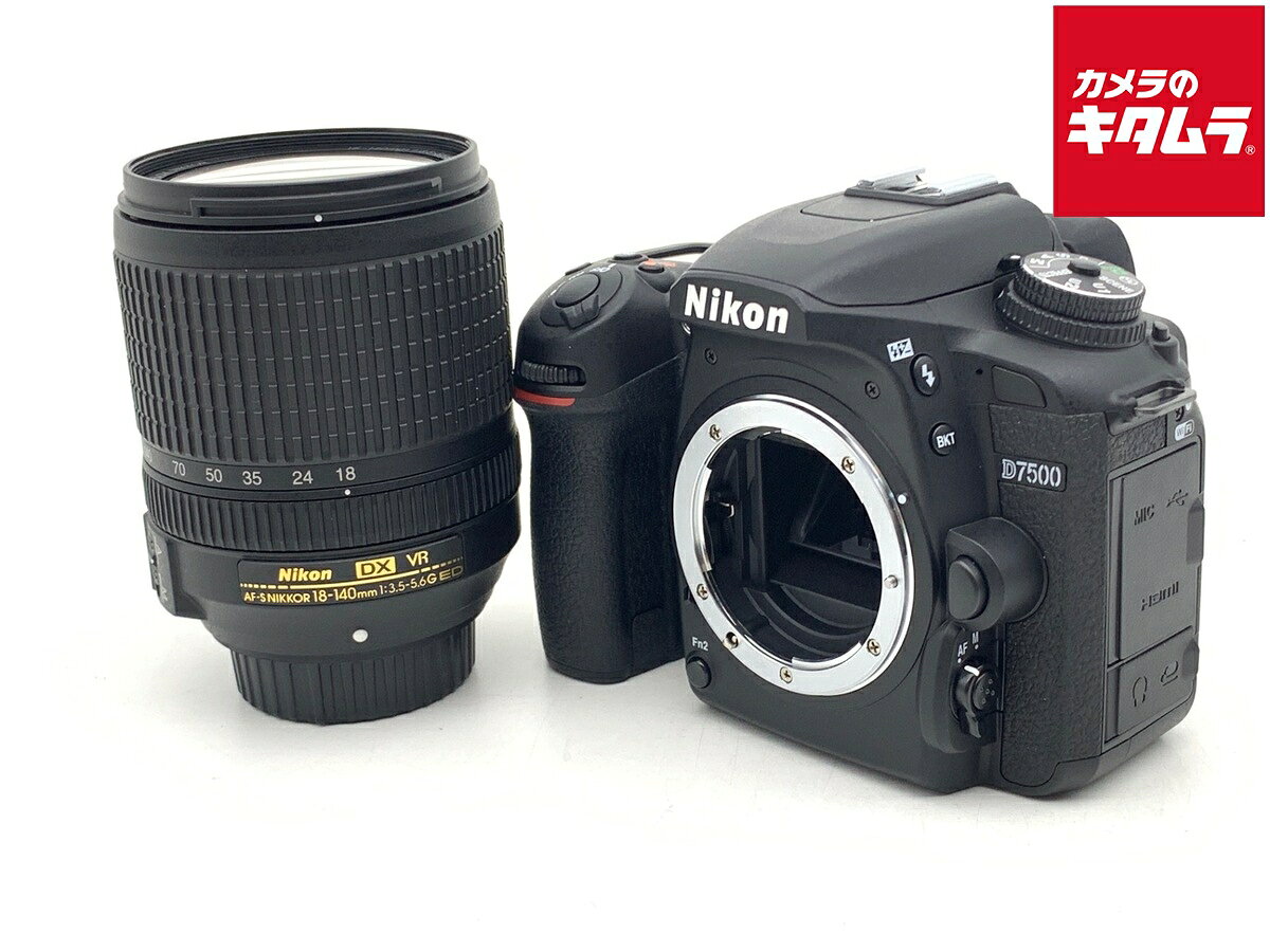 楽天市場】d7500 18-140 vr レンズキット（タッチパネル有）（デジタル