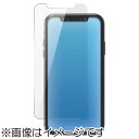 iPhone 11 6.1inch/ガラスフィルム/0.33mm/ブルーライトカット PM-A19CFLGGBL