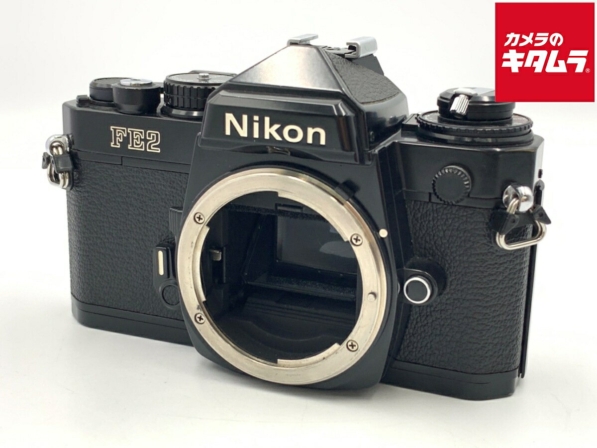 【中古】 【並品】 ニコン FE2 ボディ ブラック 【フィルムカメラ】
