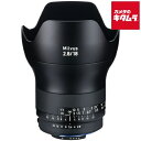 カールツァイス Milvus 2.8/18 ZF.2 《納期未定》