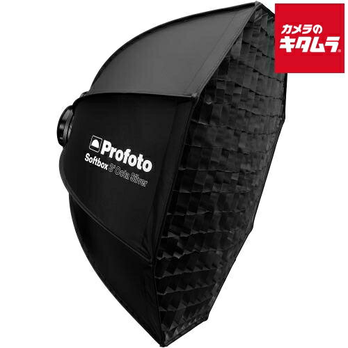 Profoto ソフトグリッド 3’Octa 《納期約1-2週間》 Profoto ソフトグリッド 3’Octa 《納期約1-2週間》