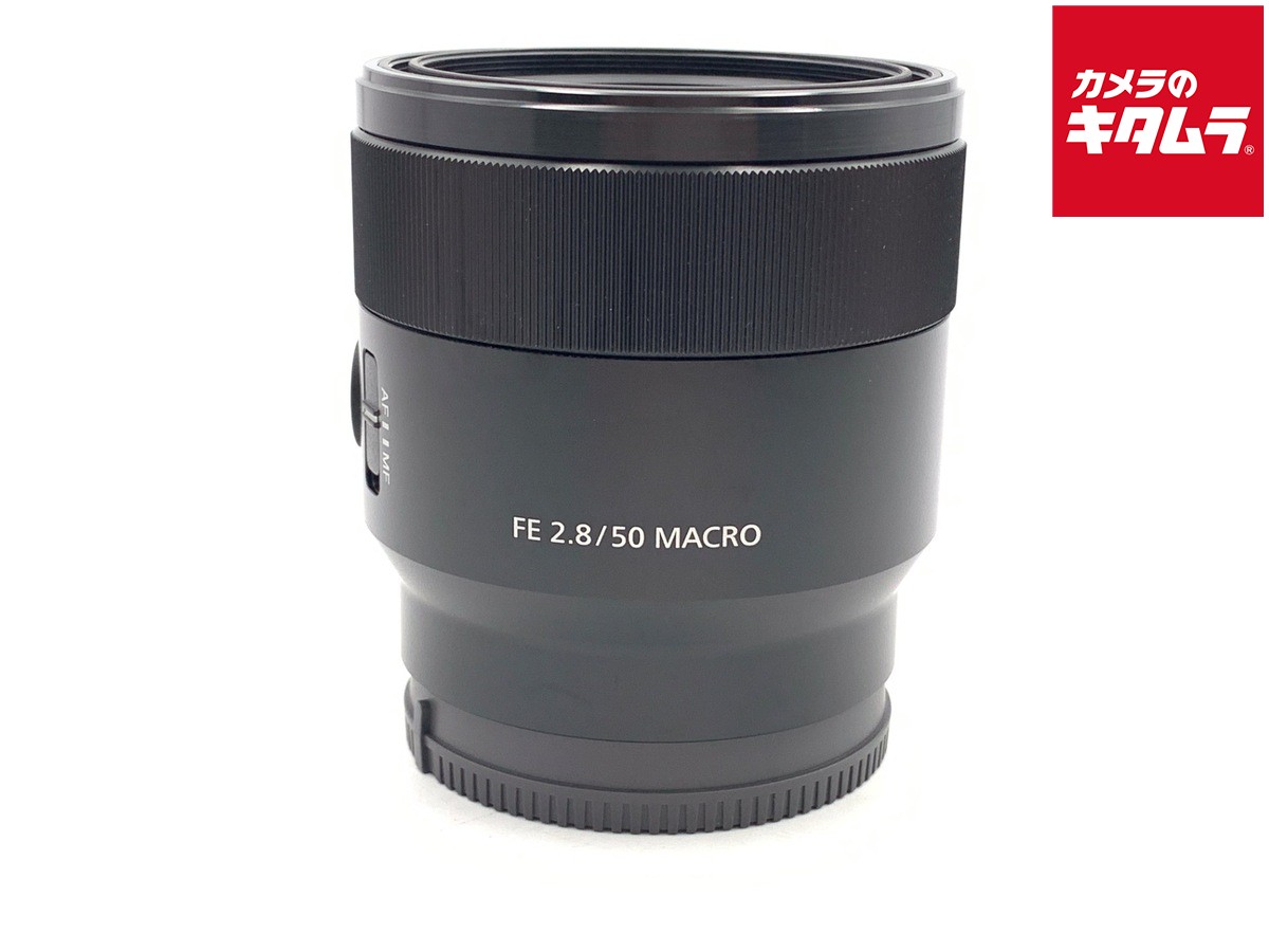 楽天市場】sony fe 50mm f2．8 macro sel50m28の通販