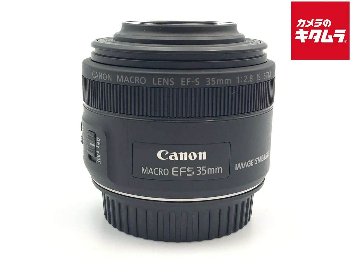 楽天市場】canon ef－s35mm f2．8 マクロ is stmの通販