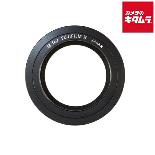 ビクセン Tリング フジフイルムX用(N)