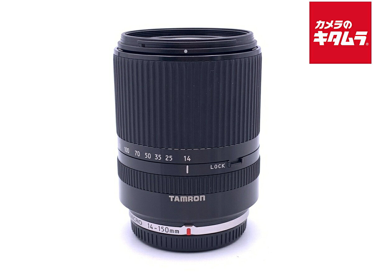  14-150mm F/3.5-5.8 Di III