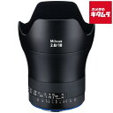 カールツァイス Milvus 2.8/18 ZE 《納期未定》