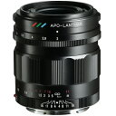 コシナ フォクトレンダー APO-LANTHAR 35mm F2 Aspherical E-mount 《納期未定》