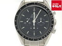 【中古】 【良品】 オメガ(OMEGA) スピードマスター プロフェッショナル ブラック 3570.50 ステンレススティール 【1年保証】