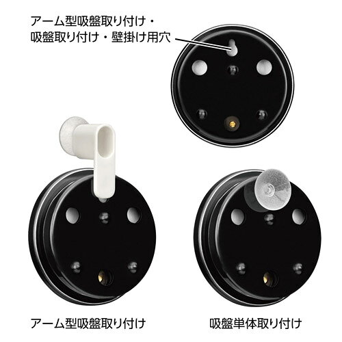 ハクバ 温湿度計 C-82