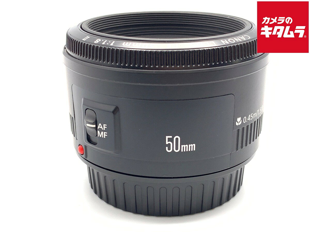 楽天市場】canon efレンズ 50mm f1．8 ii キャップの通販