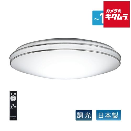 楽天市場】nec 12畳用ledシーリングライト hldzの通販