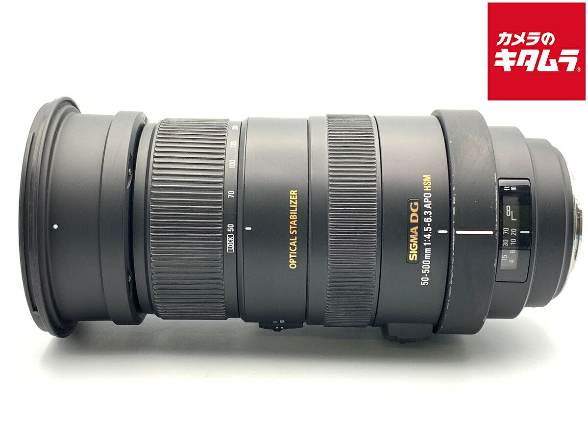 楽天市場】apo 50－500mm f4．5－6．3 dg os hsm (キヤノン用)の通販