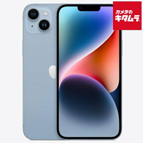 【中古：A(美品)】 Apple iPhone 14 Plus 128GB ブルー SIMフリー アイフォン 中古 スマートフォン 本体 スマホ SIMフリーモデル 大画面 高性能モデル 《納期約1－2週間》