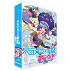 インターネット VOICEROID2 音街ウナ VRU02W パッケージ版